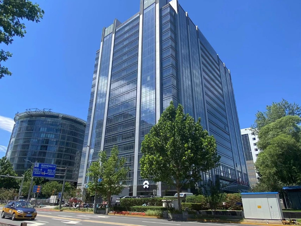 理想国际大厦